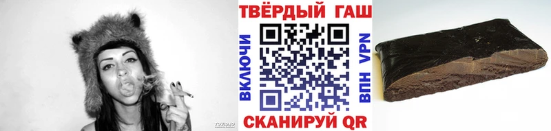 shop какой сайт  где найти   Холмск  ГАШ индика сатива  mega ТОР 