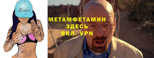 COCAINE Покров