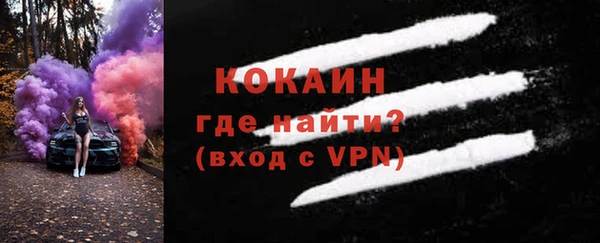 прущие крисы Армянск