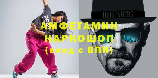 каннабис Покачи