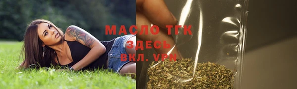 COCAINE Покров