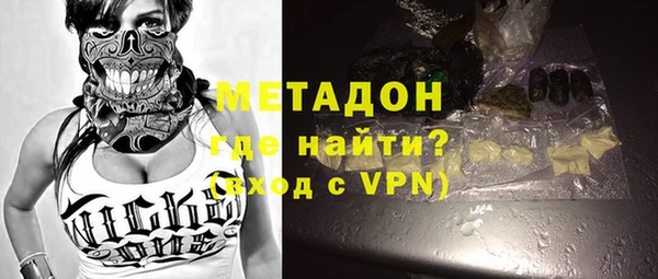 mdpv Аркадак
